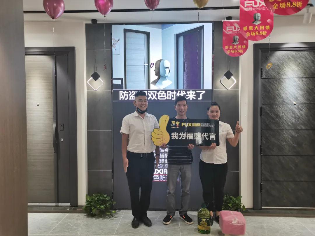 1602036206255591.jpg 微信圖片_20201007095554.jpg