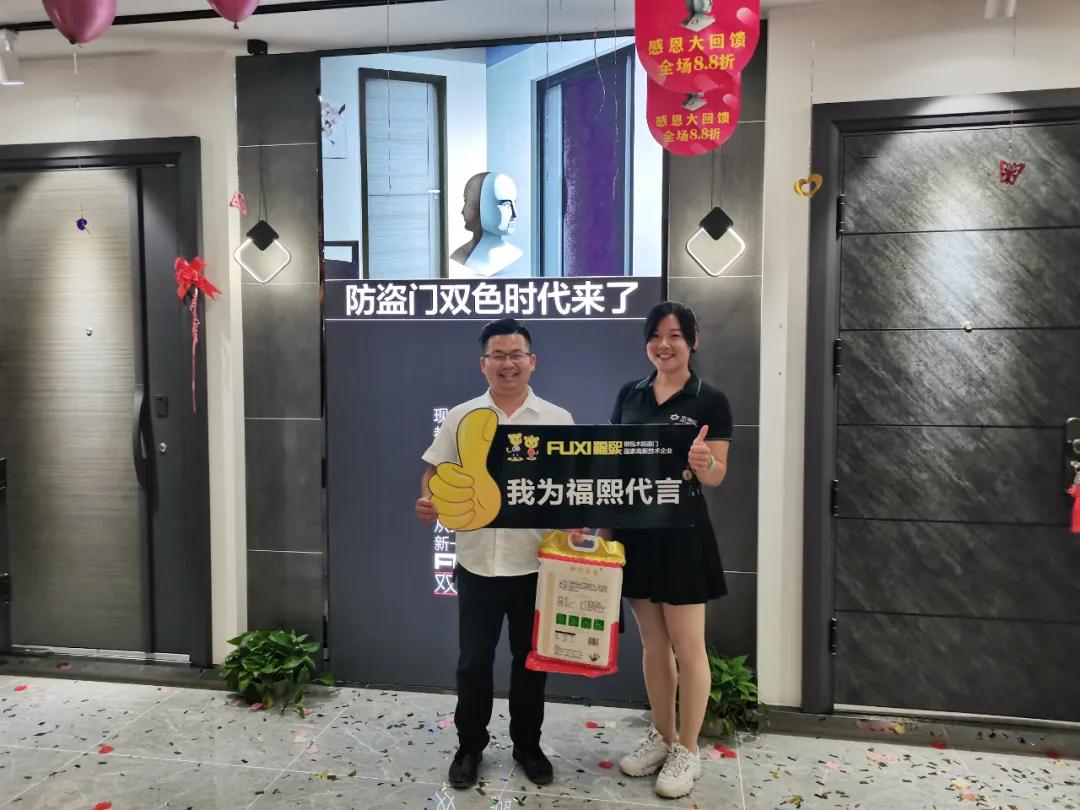 1602036231928942.jpg 微信圖片_20201007095559.jpg