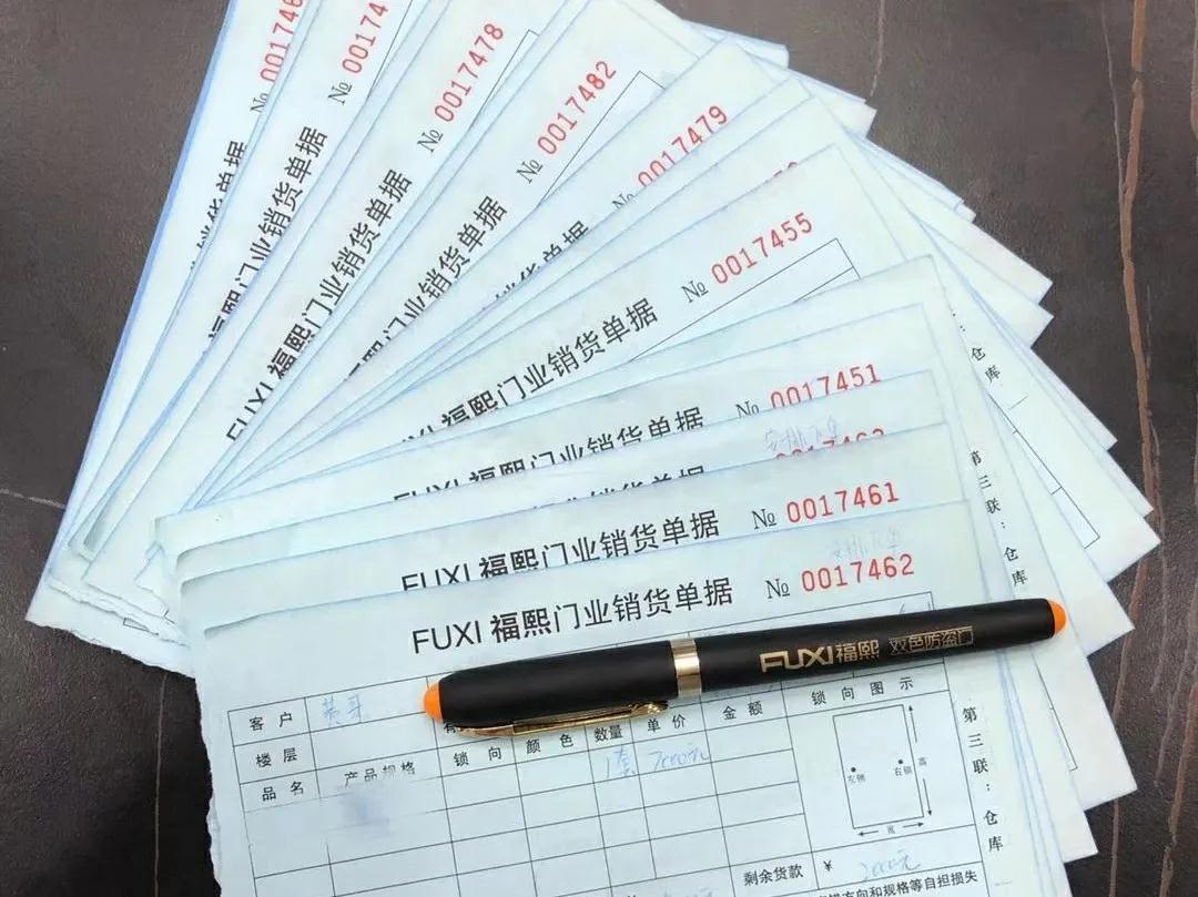 1602037006277480.jpg 微信圖片_20201007095538.jpg