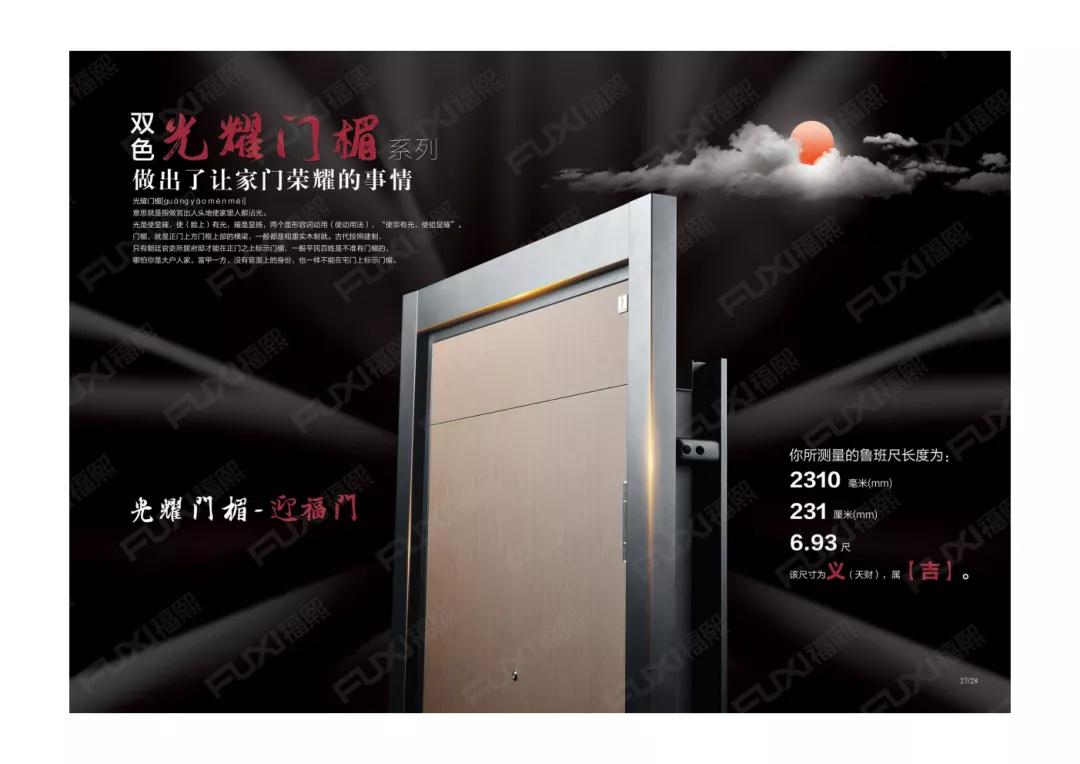 1602038277837495.jpg 微信圖片_20201007103346.jpg