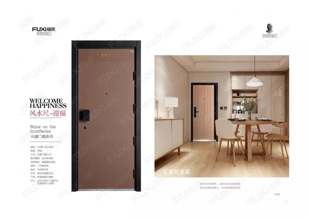 1602576728305277.jpg 微信圖片_20201013160552.jpg