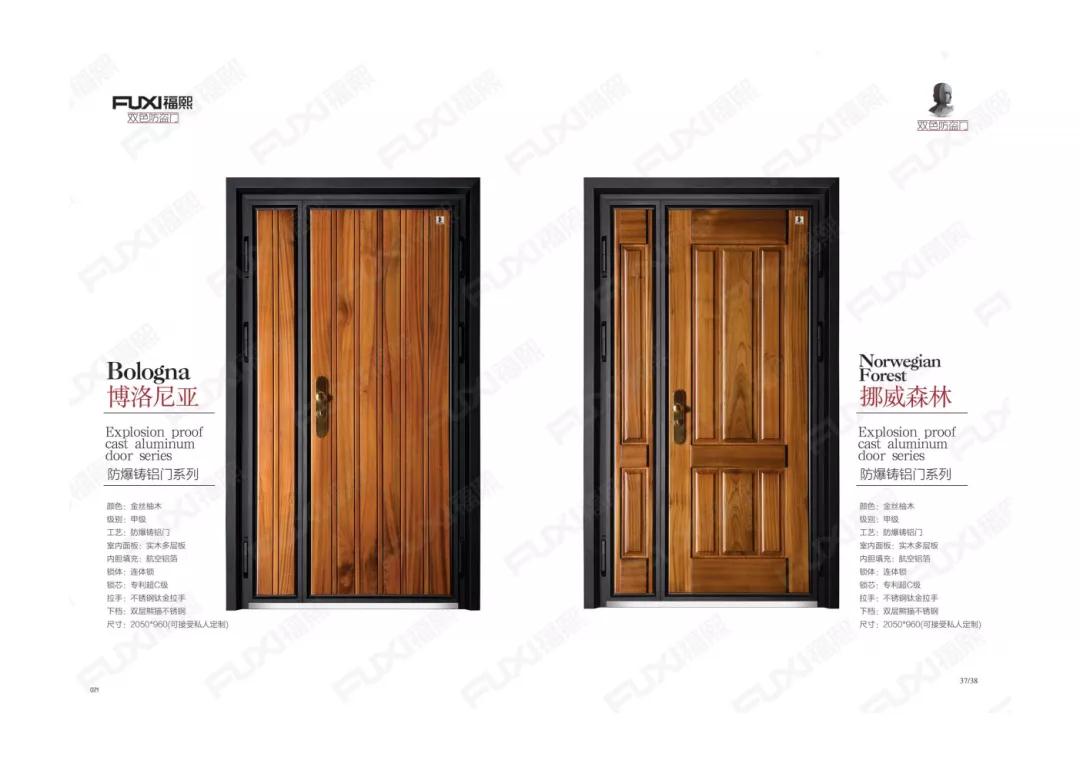 1602576789364402.jpg 微信圖片_20201013160609.jpg