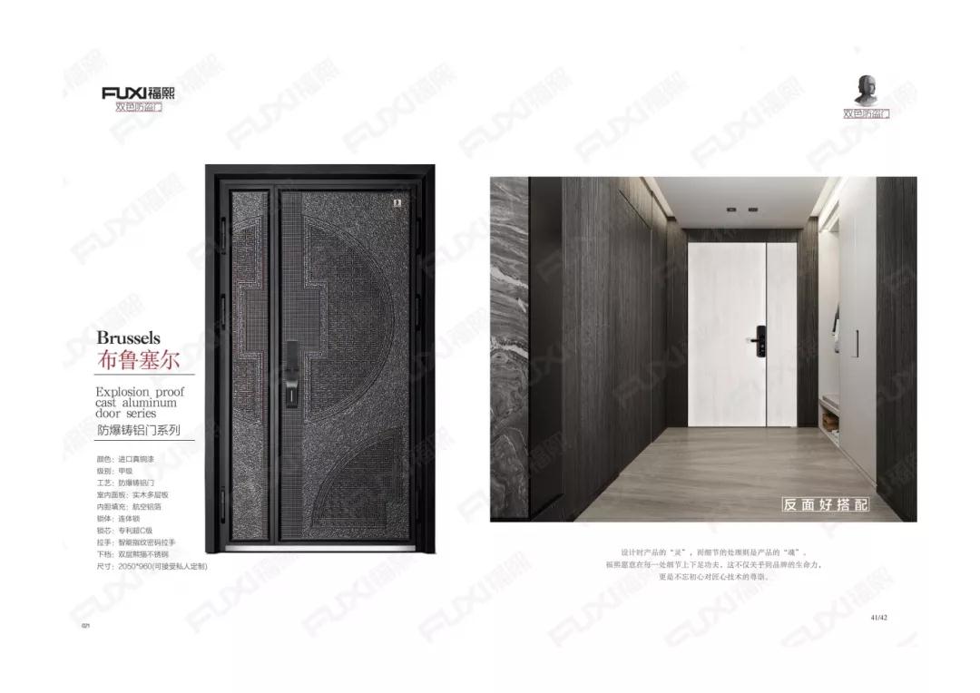 1602576822687440.jpg 微信圖片_20201013160617.jpg