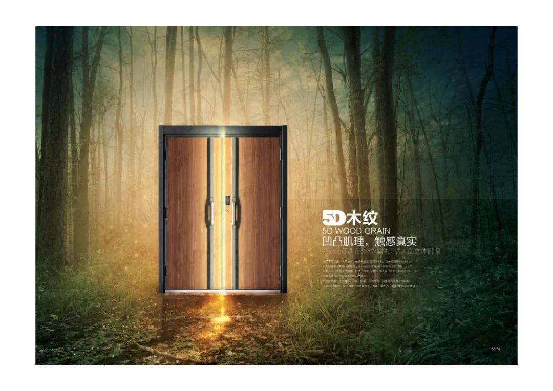 1604041255863191.jpg 微信圖片_20201030145552.jpg