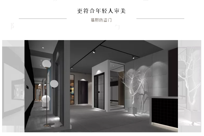 1617173383451408.png 微信圖片_20210331144515.png