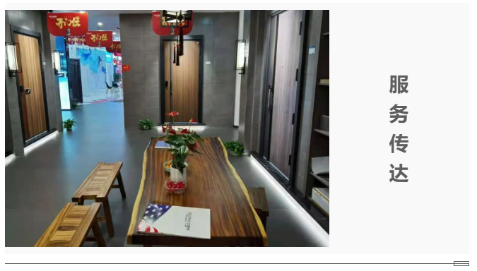 1617173451324725.png 微信圖片_20210331144528.png