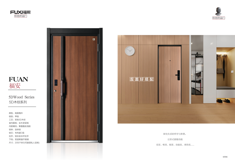 1619426422181588.png 微信圖片_20210426163958.png