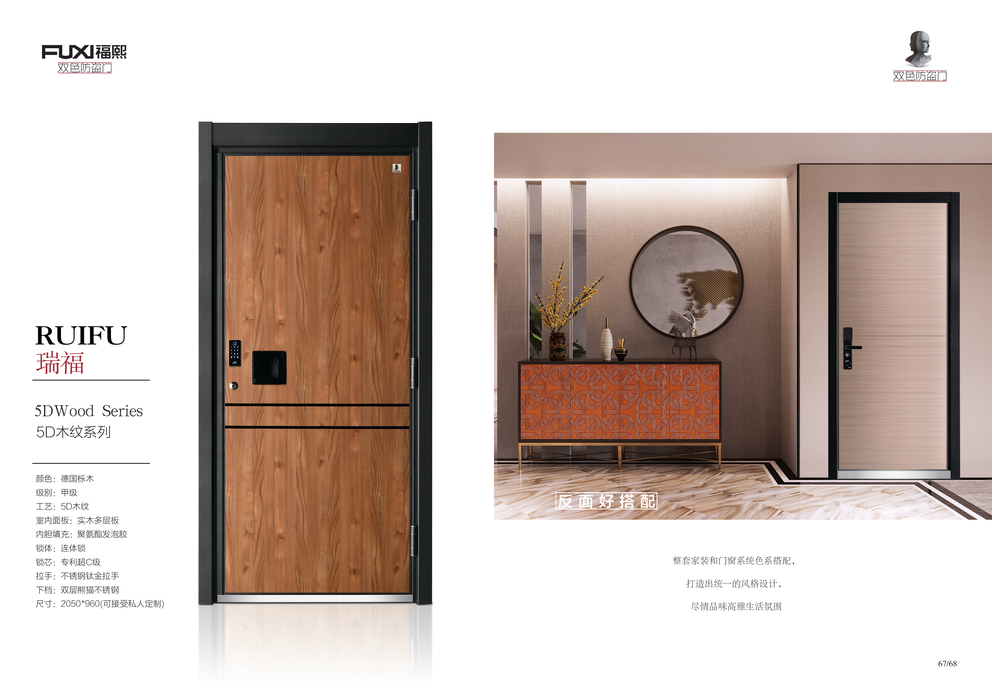 1619426441267804.png 微信圖片_20210426164003.png