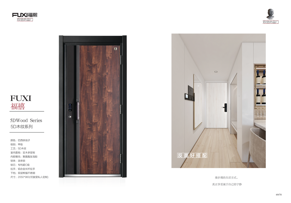 1619426452160875.png 微信圖片_20210426164007.png