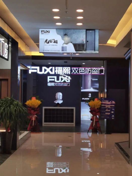 真的有這么賺錢嗎？經(jīng)銷商在山東煙臺紅星美凱龍連開兩家分店！